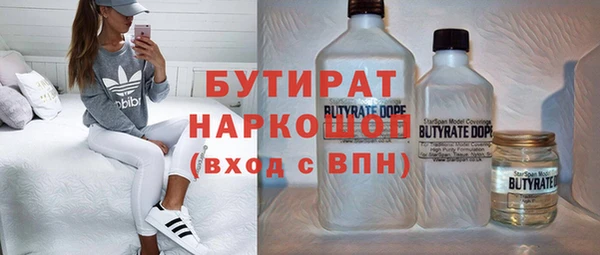 Альфа ПВП Пестово