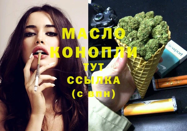 mdma Переславль-Залесский