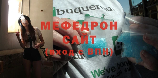 наркотики Пересвет