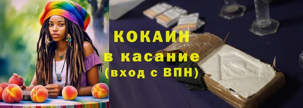 наркотики Пересвет