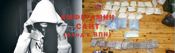 наркотики Пересвет