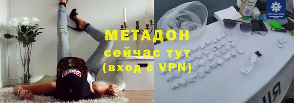 Альфа ПВП Пестово