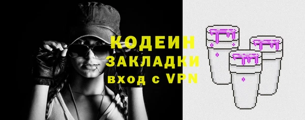 mdma Переславль-Залесский