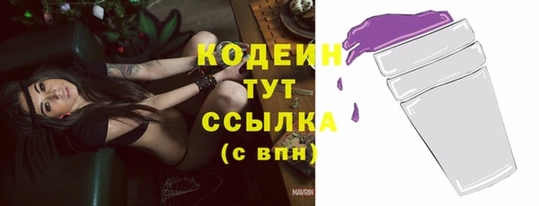 mdma Переславль-Залесский