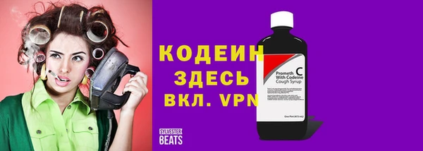 mdma Переславль-Залесский