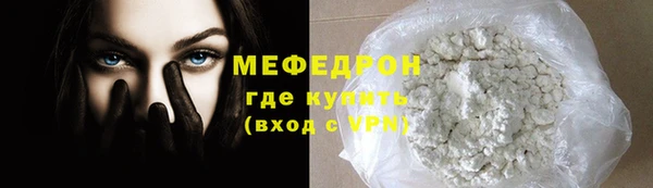 mdma Переславль-Залесский