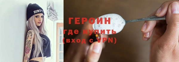 Альфа ПВП Пестово