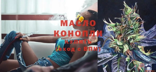 наркотики Пересвет