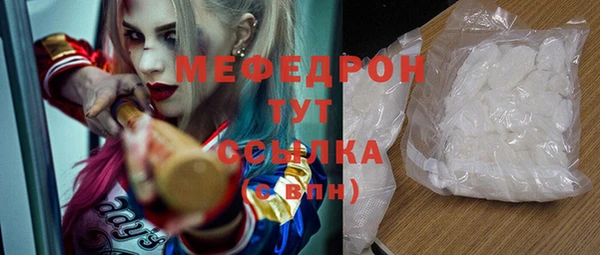 mdma Переславль-Залесский