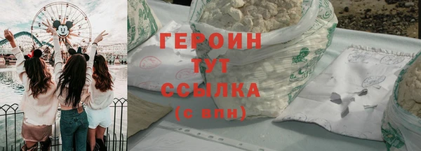 mdma Переславль-Залесский
