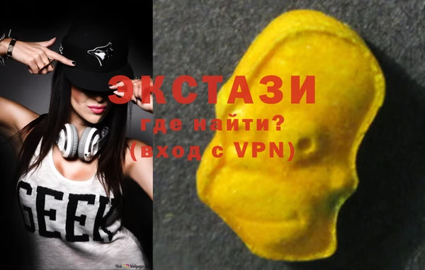 mdma Переславль-Залесский