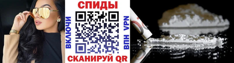МЕТАМФЕТАМИН мет  OMG рабочий сайт  Курчатов 